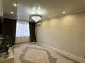 2-бөлмелі пәтер · 54 м² · 1/5 қабат, Ак желкен 4 — Кулумбетова 159, бағасы: 16 млн ₸ в Актобе, мкр. Курмыш — фото 6