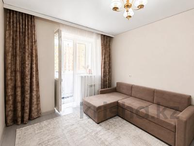1-бөлмелі пәтер · 32 м² · 4/9 қабат, Аманжол Болекпаев 22 — ул. A-75, бағасы: 21 млн ₸ в Астане, Алматы р-н