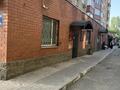 Медцентры и аптеки · 45 м² за 53 млн ₸ в Астане, Алматы р-н