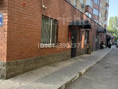 Медцентры и аптеки · 45 м² за 53 млн ₸ в Астане, Алматы р-н