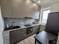 2-комнатная квартира · 50 м² · 11/13 этаж, Утепова 20 за 400 000 ₸ в Алматы, Бостандыкский р-н — фото 8