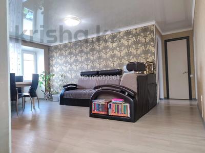 3-комнатная квартира · 56 м² · 4/4 этаж, Ауэзова 282 — Пушкина, рядом рынок Жибек Жолы, университет Мырзахметова за 16 млн ₸ в Кокшетау