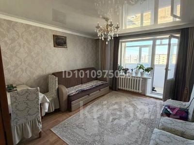3-бөлмелі пәтер · 60 м² · 8/9 қабат, Майкудук, Майкудук, мкр Восток-3 21 — Восток -3, бағасы: 19 млн ₸ в Караганде, Алихана Бокейханова р-н