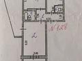 2-комнатная квартира · 50 м² · 4/5 этаж, мкр Аса 18 за 16 млн ₸ в Таразе