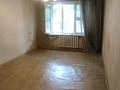 2-бөлмелі пәтер · 50 м² · 2/5 қабат, Тастақ-2 ш/а., Брусиловского 44, бағасы: ~ 33 млн ₸ в Алматы, Алмалинский р-н