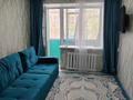 1-бөлмелі пәтер · 31 м² · 3/5 қабат, Физкультурная 17, бағасы: 15 млн ₸ в Семее
