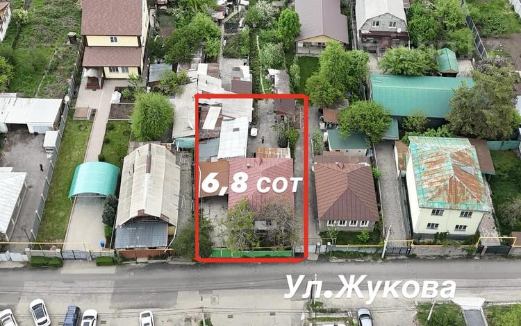 Жер телімі · 6.8 сотық, мкр Горный Гигант, Жукова, бағасы: 205 млн ₸ в Алматы, Медеуский р-н — фото 2