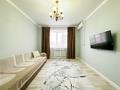 2-комнатная квартира · 72 м² · 10/10 этаж, мкр Нурсая, Таумуш Жумагалиева 15к за 16 900 ₸ в Атырау — фото 14