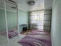 2-бөлмелі пәтер · 56 м² · 7/10 қабат, мкр Юго-Восток, Сарыарка, бағасы: 26.9 млн ₸ в Караганде, Казыбек би р-н — фото 15
