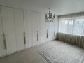 Жеке үй · 5 бөлме · 150 м² · 8 жүзд., Баян сұлу 22, бағасы: 44.5 млн ₸ в Каскелене — фото 7