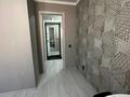 1-комнатная квартира · 37.1 м² · 7/9 этаж, Юбилейный за 19 млн ₸ в Костанае — фото 8