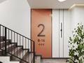 2-комнатная квартира · 50 м², Сарыарка за 25 млн 〒 в Алматы, Турксибский р-н — фото 13