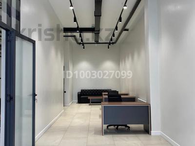 Свободное назначение, офисы · 126 м² за 1.5 млн 〒 в Астане, Нура р-н