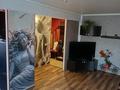 2-комнатная квартира · 48 м² · 4/5 этаж, Кошукова 12 за 15 000 ₸ в Петропавловске — фото 7
