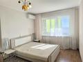 3-бөлмелі пәтер · 69 м² · 8/9 қабат, мкр Юго-Восток, 29й микрорайон, улица Университетская, бағасы: 22 млн ₸ в Караганде, Казыбек би р-н — фото 3