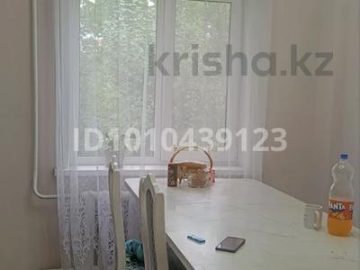 4-бөлмелі пәтер · 64 м² · 4/5 қабат, бурова 25/1 — возле 35 школы , центральное рынка, бағасы: 24 млн ₸ в Усть-Каменогорске