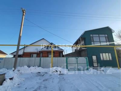 Отдельный дом · 4 комнаты · 97 м² · 9 сот., Механизаторов 18 за 55 млн 〒 в 