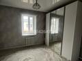 Отдельный дом · 4 комнаты · 80 м² · 7 сот., Менделеева 46 — Близко к 11 мкр за 19 млн ₸ в Актобе, мкр Москва — фото 14