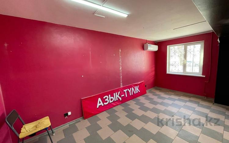 Свободное назначение, офисы, магазины и бутики, салоны красоты, медцентры и аптеки, образование, развлечения, кабинеты и рабочие места, студии · 45.4 м² за 350 000 ₸ в Актобе — фото 4