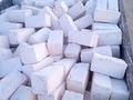 Зауыт · 19.5 га, Мынбаев 50, бағасы: 110 млн ₸ в Жетыбае