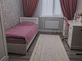 Отдельный дом · 4 комнаты · 120 м² · 9 сот., Ул. Куренбел 7 за 38.5 млн ₸ в Талдыкоргане — фото 5