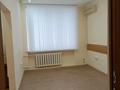 Офисы · 35.5 м² за 170 400 ₸ в Астане, Сарыарка р-н — фото 4