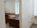 Офисы · 35.5 м² за 170 400 ₸ в Астане, Сарыарка р-н — фото 5