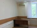 Офисы · 35.5 м² за 170 400 ₸ в Астане, Сарыарка р-н — фото 6