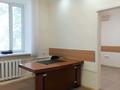 Офисы · 35.5 м² за 170 400 ₸ в Астане, Сарыарка р-н — фото 7