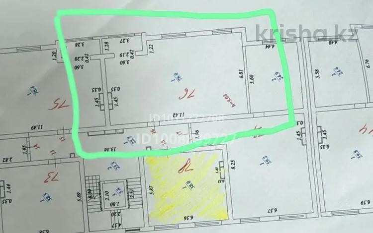 2-бөлмелі пәтер · 79.4 м² · 5/6 қабат, 29а ш/а. уч 130/5, бағасы: 13 млн ₸ в Актау, 29а мкр — фото 2