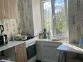2-комнатная квартира · 45 м² · 1/9 этаж, Сандригайло — Босфор за 110 000 ₸ в Рудном — фото 3