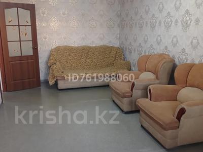 1-комнатная квартира · 40 м² · 3/5 этаж, мкр Кулагер 54 за 180 000 ₸ в Алматы, Жетысуский р-н