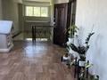 Сұлулық салондары · 36 м², бағасы: 150 000 ₸ в Караганде, Казыбек би р-н — фото 11