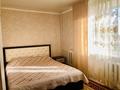 3-бөлмелі пәтер · 56 м² · 4/5 қабат, Кужанова, бағасы: 14.5 млн ₸ в Сарани — фото 10