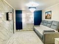 3-бөлмелі пәтер · 56 м² · 4/5 қабат, Кужанова, бағасы: 14.5 млн ₸ в Сарани — фото 7