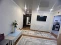 1-комнатная квартира · 40 м² · 9/10 этаж, Асан-кайгы 8 за 230 000 ₸ в Астане, р-н Байконур — фото 6