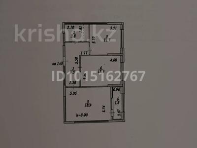 2-комнатная квартира · 61.1 м² · 5/17 этаж, Туран 83/2 за 35.5 млн ₸ в Астане, Нура р-н