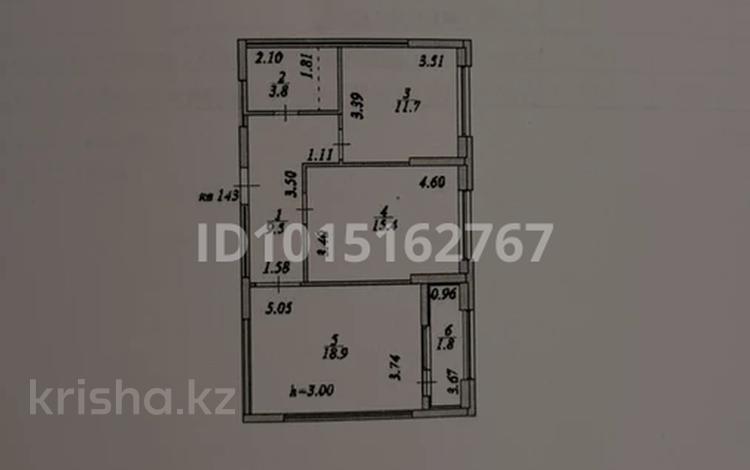 2-комнатная квартира · 61.1 м² · 5/17 этаж, Туран 83/2 за 35.5 млн ₸ в Астане, Нура р-н — фото 11