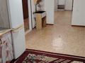 1-комнатная квартира · 90 м² · 1/5 этаж, мкр Байтерек 21 — Возле школы 66 за 120 000 ₸ в Таразе — фото 12