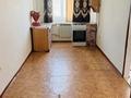1-комнатная квартира · 90 м² · 1/5 этаж, мкр Байтерек 21 — Возле школы 66 за 120 000 ₸ в Таразе — фото 5