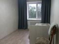 3-комнатная квартира · 64 м² · 4/5 этаж, мкр. Зачаганск пгт, Сеитова 23 — Сеитова за 16.5 млн ₸ в Уральске — фото 6
