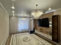 3-бөлмелі пәтер · 100 м² · 3/5 қабат, Алтын орда ш/а., Саздинское лесничество 228, бағасы: 46 млн ₸ в Актобе, мкр. Алтын орда