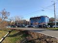 Жер телімі · 4 сотық, Алматы, бағасы: 370 млн ₸