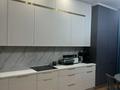 4-комнатная квартира · 118 м² · 2/12 этаж, Туран 43 — Туран/Сыганак за 95 млн ₸ в Астане, Нура р-н — фото 5