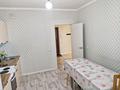 1-комнатная квартира · 45.4 м² · 12/15 этаж, Тулебаеаа за 16.7 млн ₸ в Астане, Сарайшык р-н — фото 5
