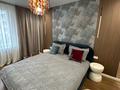 2-комнатная квартира · 70 м² · 15 этаж, Сейфуллина 574/1 к3 за 500 000 ₸ в Алматы, Бостандыкский р-н — фото 8