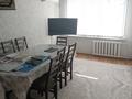 3-комнатная квартира · 67.1 м² · 5/5 этаж, 6 мкр 70 — Возле ФОК и телевышки за 8.5 млн ₸ в Житикаре