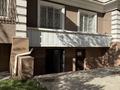 Свободное назначение, офисы, магазины и бутики, салоны красоты · 61 м² за 550 000 ₸ в Астане, Есильский р-н — фото 4
