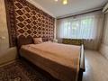 2-бөлмелі пәтер · 50.5 м² · 3/5 қабат, Назарбаева 45 — Маметовой, бағасы: 36 млн ₸ в Алматы, Алмалинский р-н — фото 8