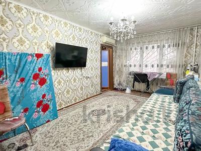 2-комнатная квартира · 41.8 м² · 1/5 этаж, Жетысу за 12.6 млн 〒 в Талдыкоргане, мкр Жетысу